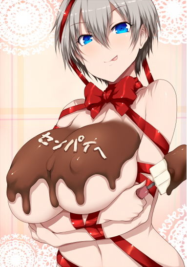 一発ヤりたい！母娘2 サンプル3ページ目