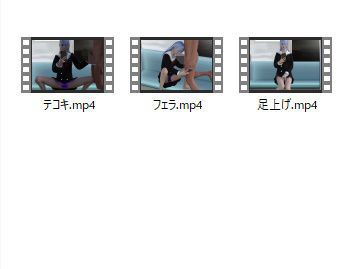 嘘みたいな痴女JK サンプル5ページ目