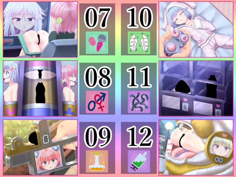 シエンギャラリー06 サンプル2ページ目