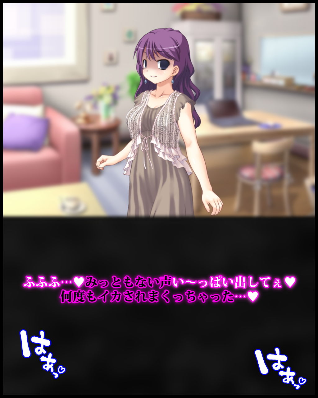 最愛のご主人様（つま）が、再会した元カレと浮気したあげく僕（奴●）と比較して「ミニミニ負け犬ザコチ〇ポ」と蔑んでくださる幸せについて サンプル1ページ目