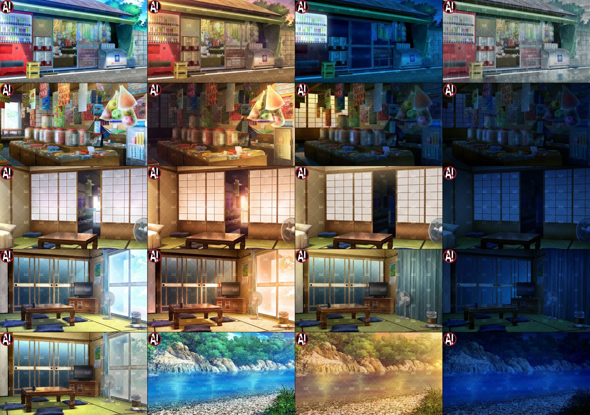 みにくる背景CG素材集『日常編』part17 サンプル1ページ目
