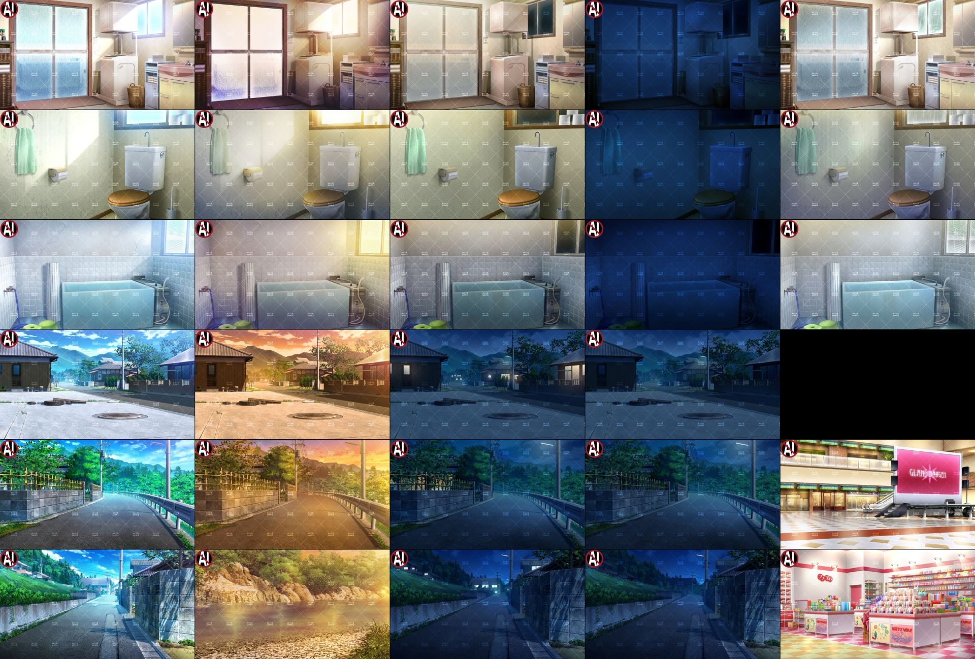 みにくる背景CG素材集『日常編』part17 サンプル2ページ目