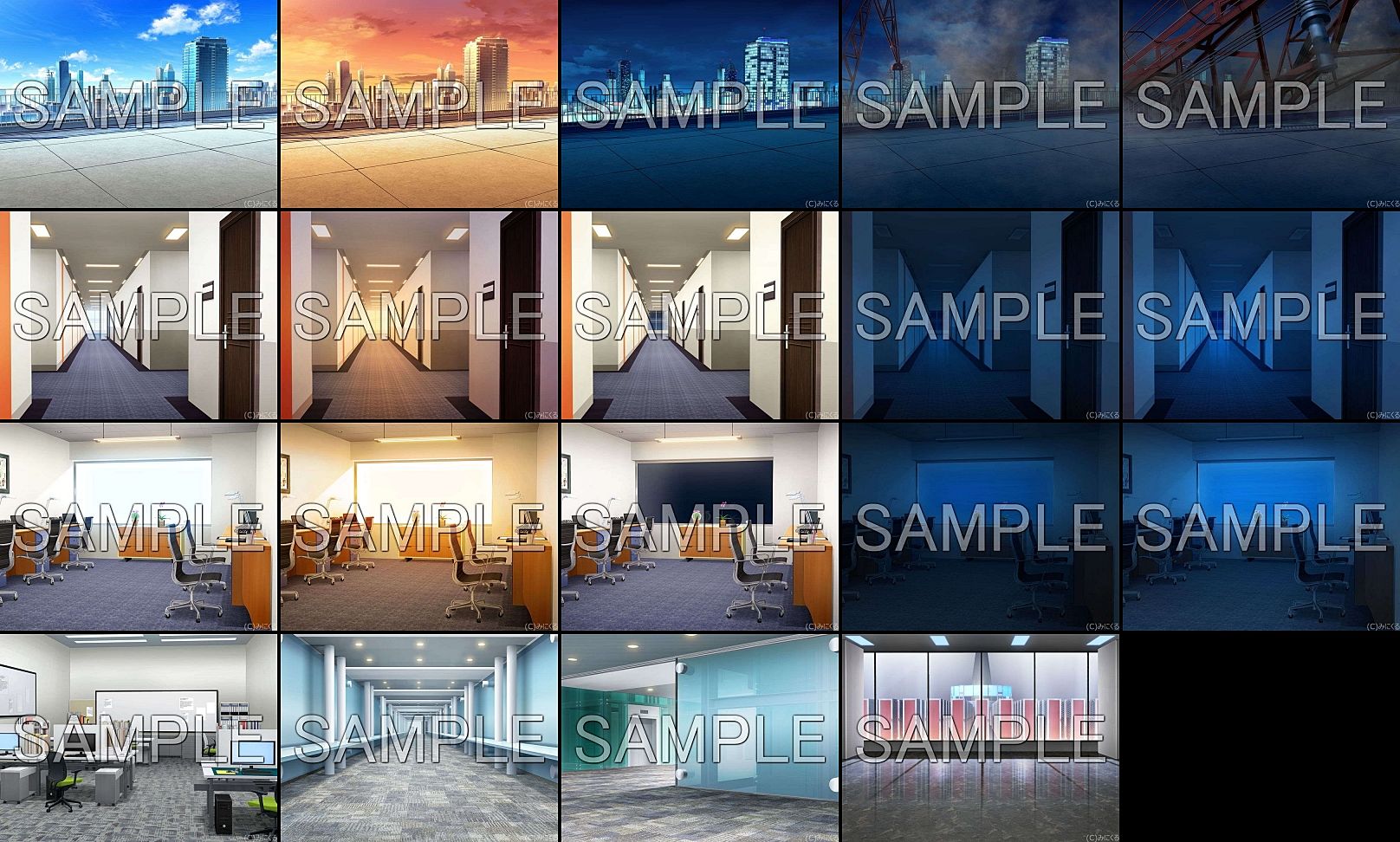 みにくる背景CG素材集『オフィス編』part01 サンプル2ページ目