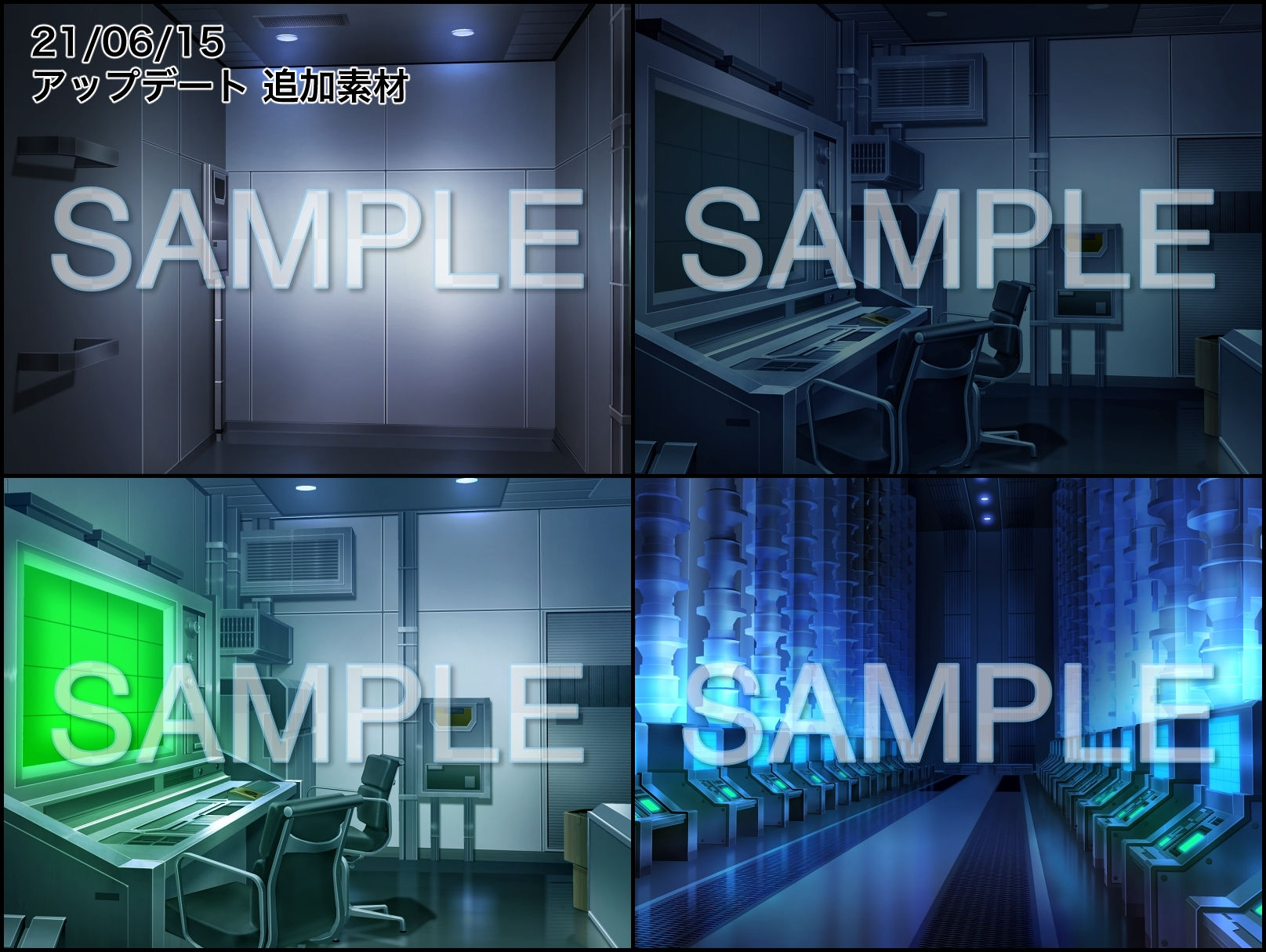 みにくる背景CG素材集『未来編part01』 サンプル3ページ目