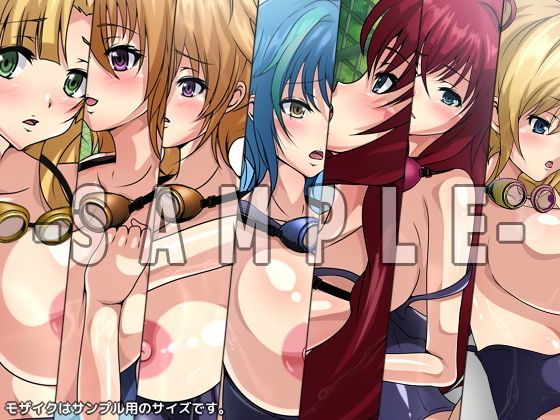 おっぱいいっぱいのスクールライフ！-涼2- サンプル2ページ目