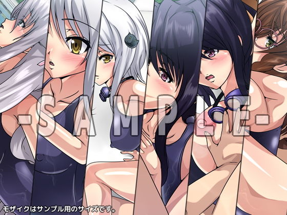 おっぱいいっぱいのスクールライフ！-涼2- サンプル3ページ目