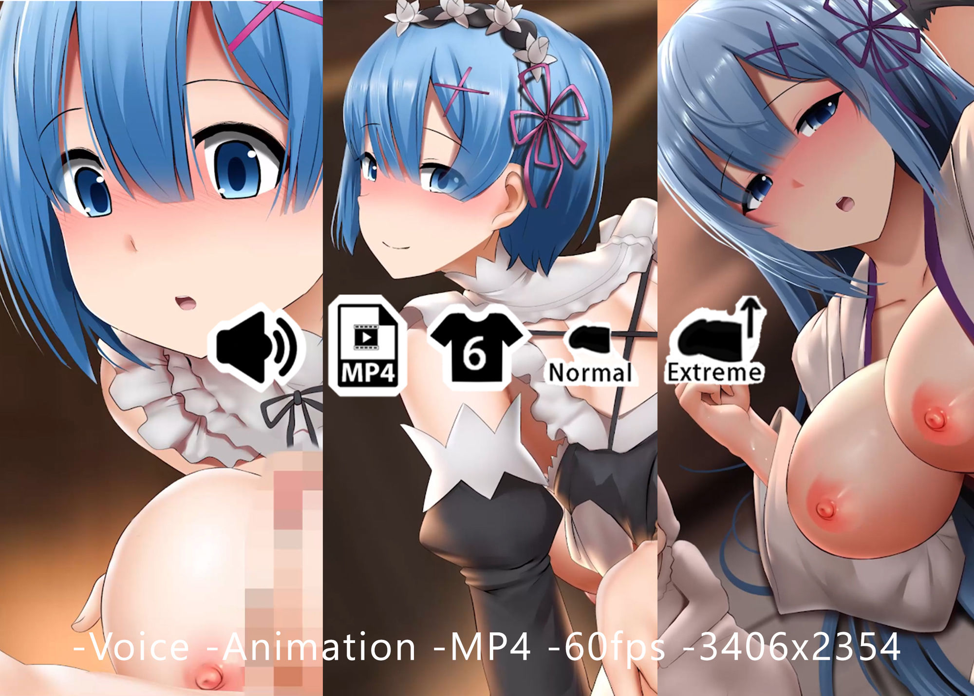 レム - 同人動画 （ぎんハハ） サンプル1ページ目