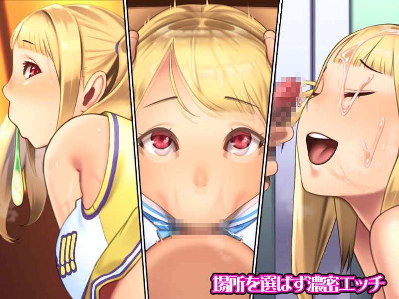拗らせ妹ちゃんはもう我慢が出来ない サンプル3ページ目