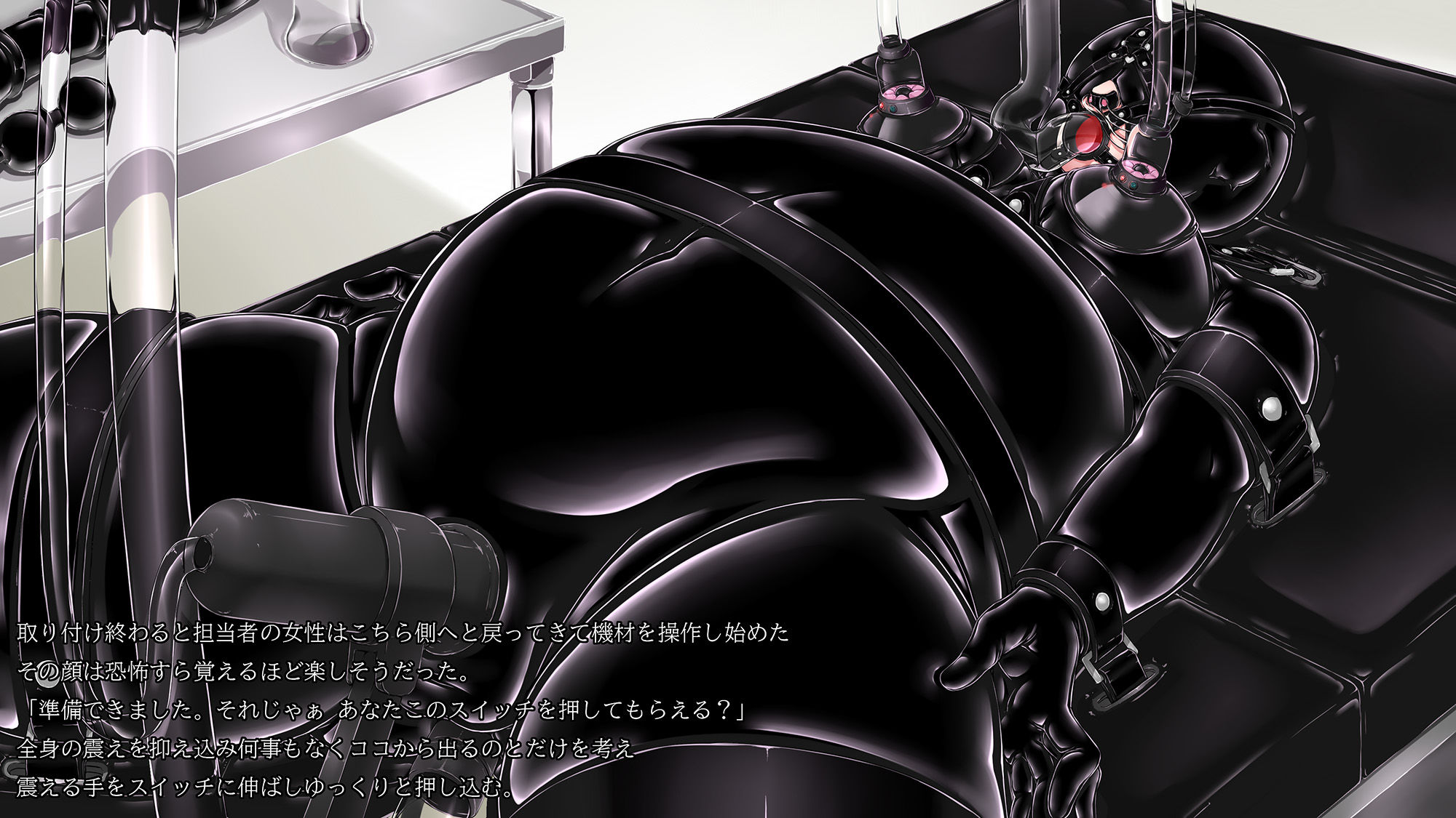 Biginning black M サンプル4ページ目