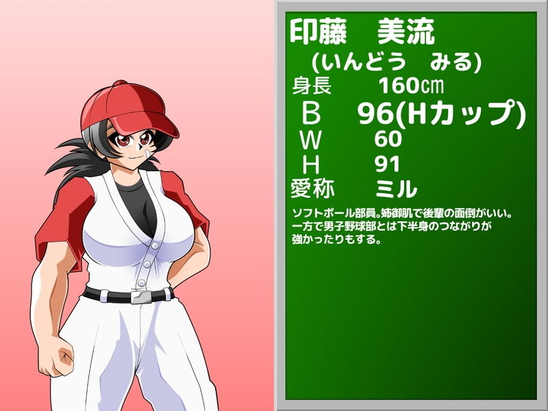 乳浴パイズリソープ サンプル4ページ目