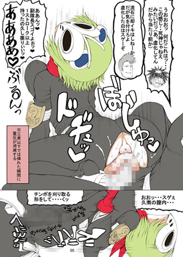 キセノン サンプル1ページ目