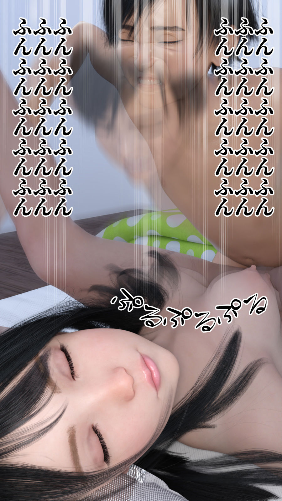 最近、お姉ちゃんの体に興味津々な弟が綴るお姉ちゃん観察日記 サンプル8ページ目