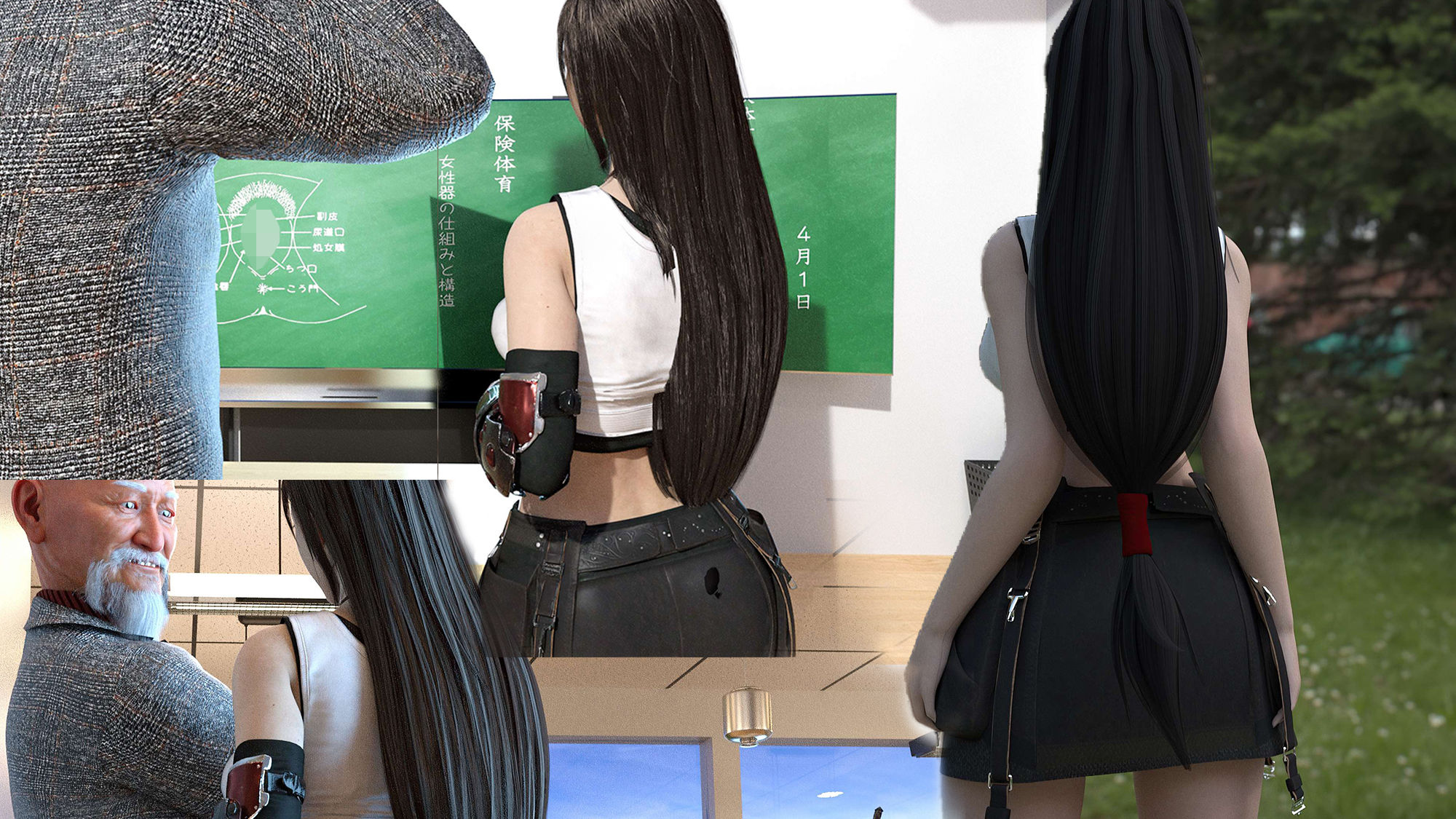 TIFACK3 ティファ先生の保健体育 サンプル1ページ目