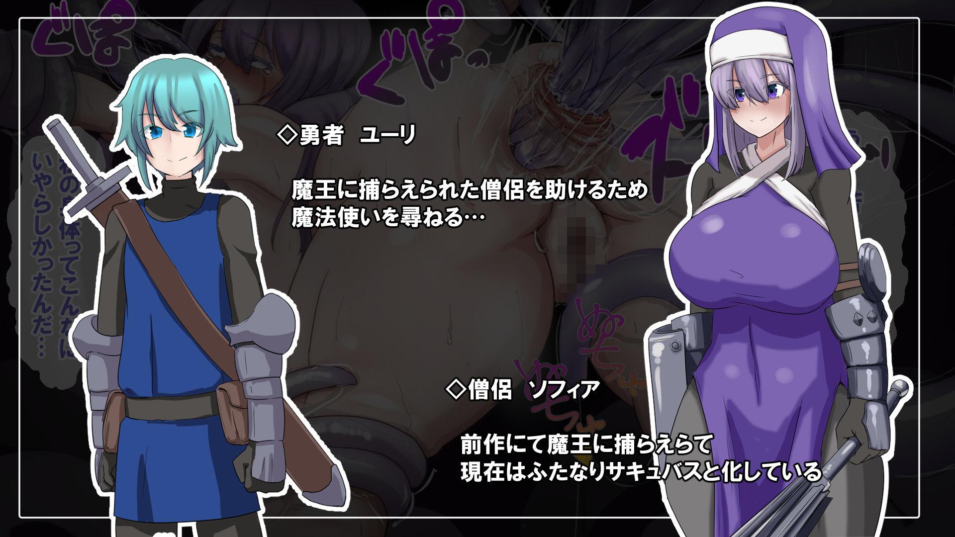 勇者パーティーかえりうち -爆根ケモ耳魔法使い イヅナ- サンプル7ページ目