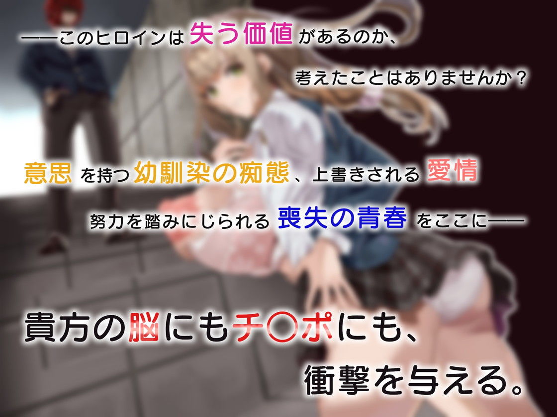 点ABCのNTR座標空間 サンプル2ページ目