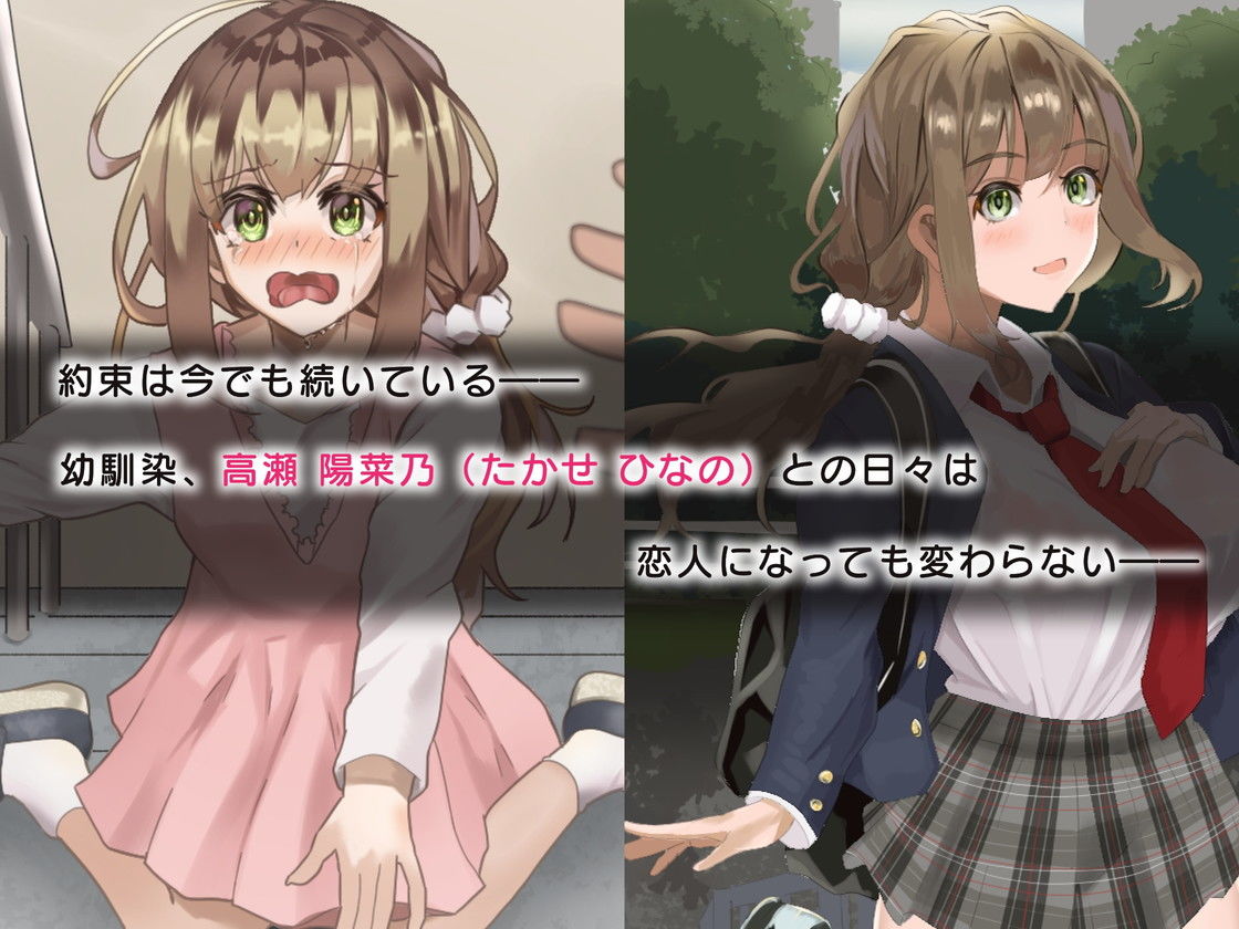 点ABCのNTR座標空間 サンプル3ページ目