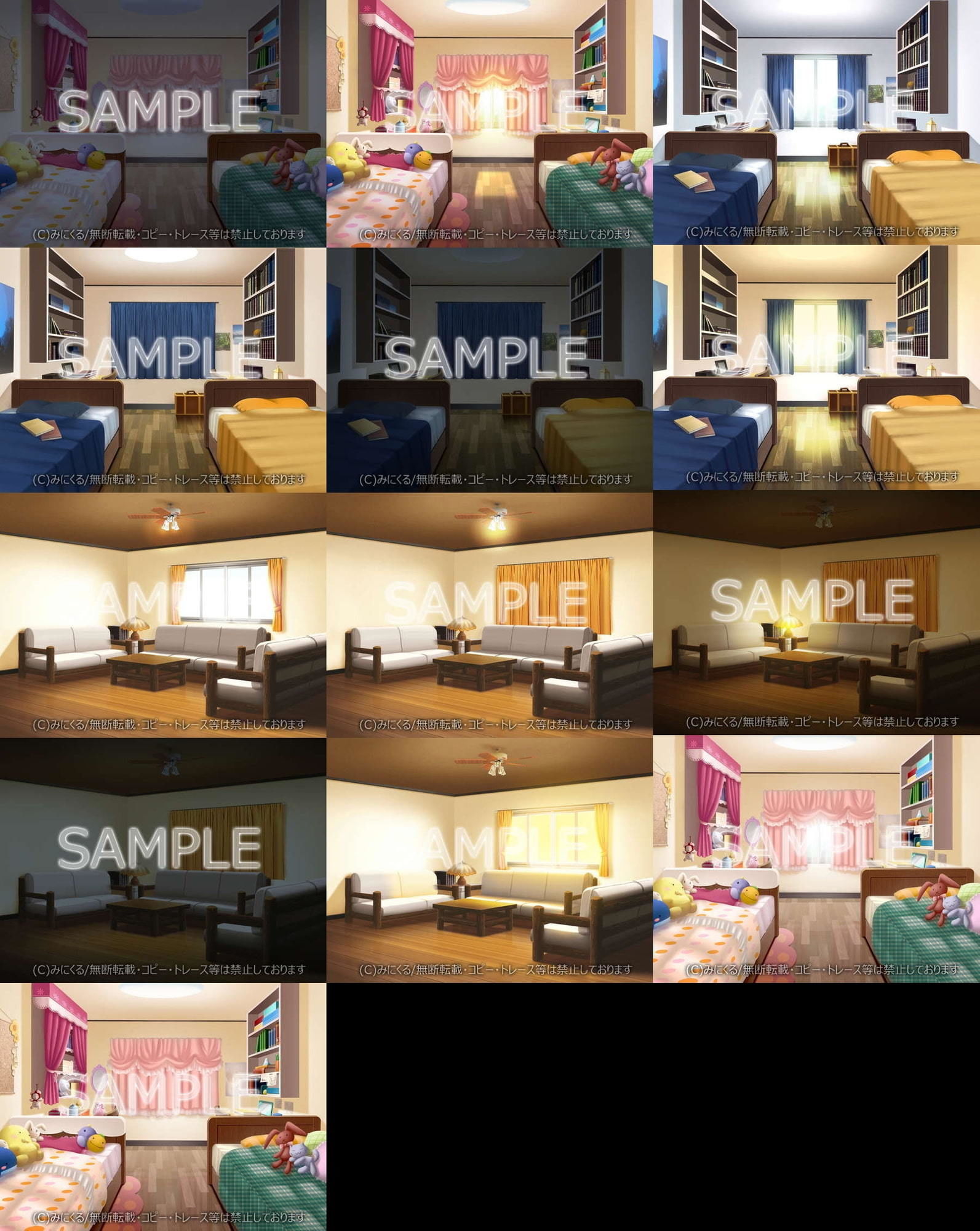 みにくる背景CG素材集『お屋敷編』part02 サンプル2ページ目