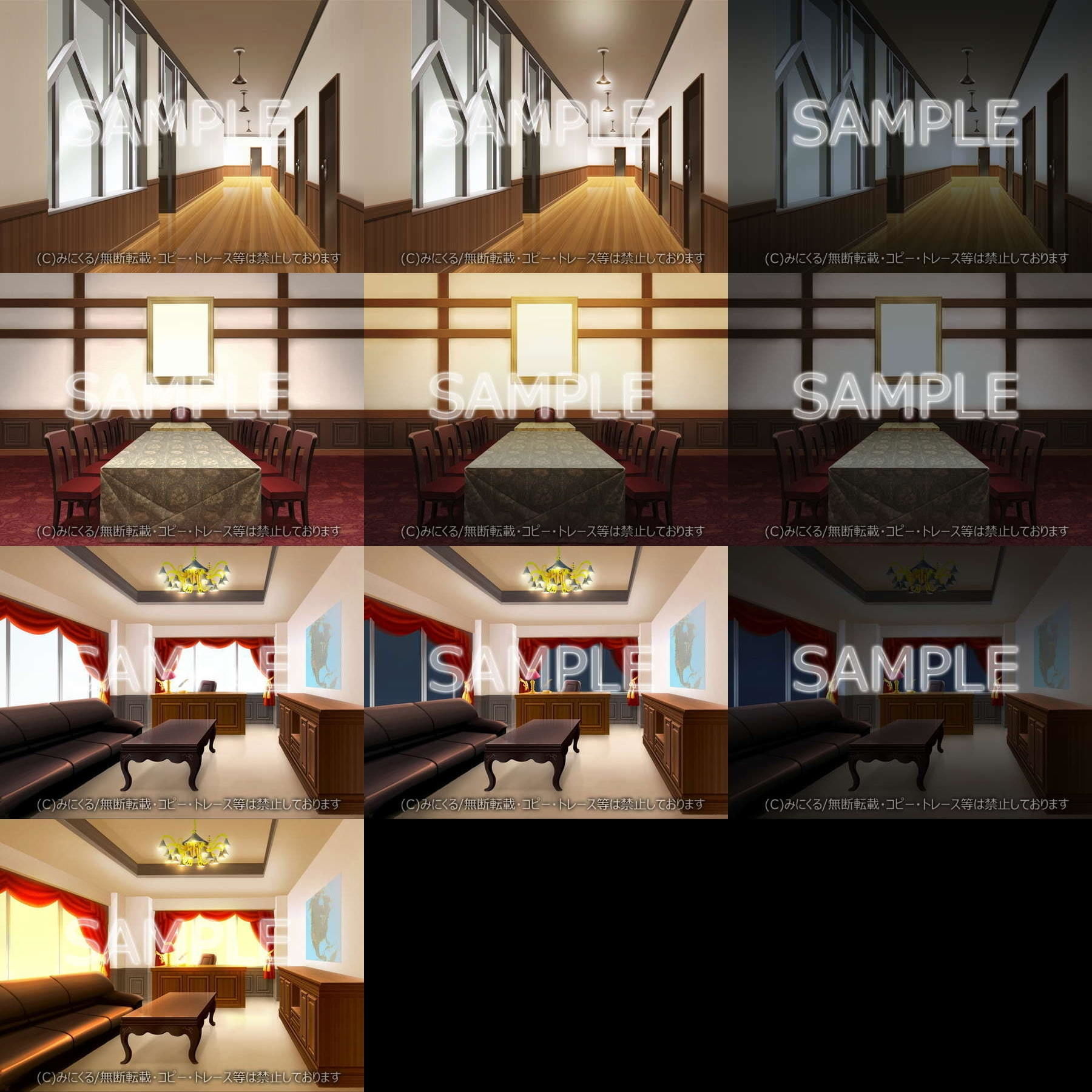 みにくる背景CG素材集『お屋敷編』part02 サンプル3ページ目