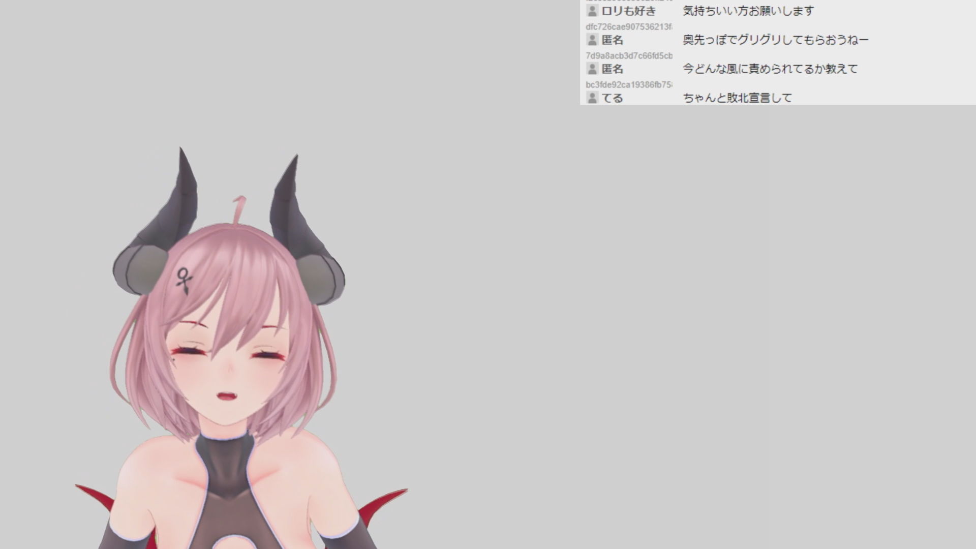 黒月リアンさん001/負けず嫌いでエロゲ脳オタクのサキュバスが視聴者に負けてちんぽにも負けてコメントに強がる初配信 サンプル6ページ目
