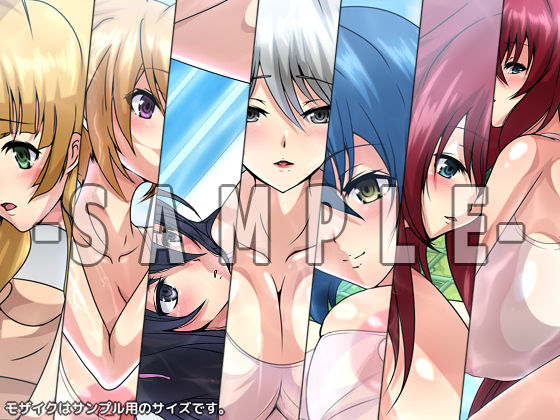 おっぱいいっぱいのスクールライフ！-涼3- サンプル2ページ目