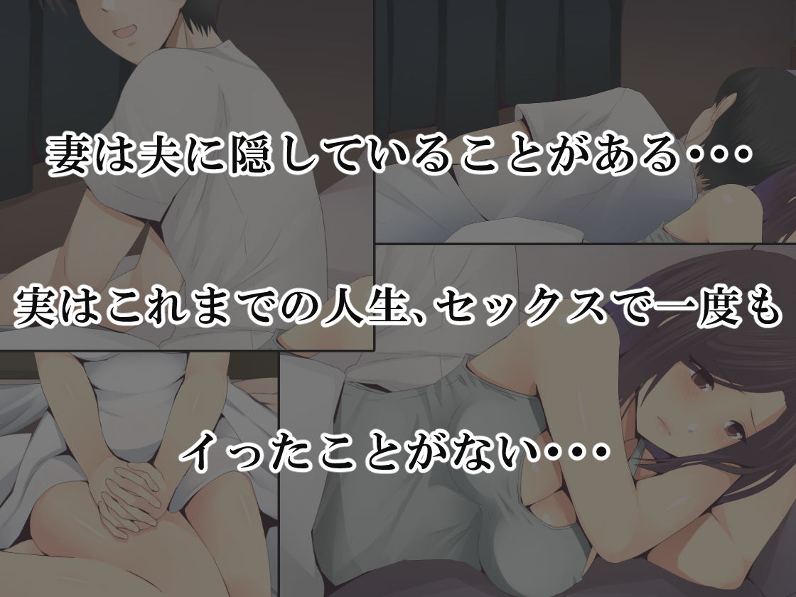 悩みの種は開花する2 サンプル1ページ目
