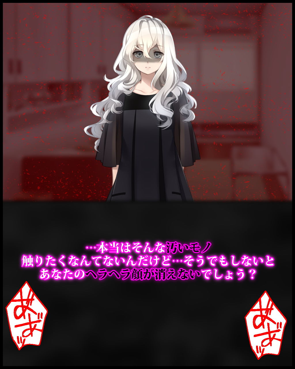 妻と間男様の情事を隣室で盗み聞きしていた マゾ奴●にキツくてエグいお仕置きっ♪ サンプル3ページ目