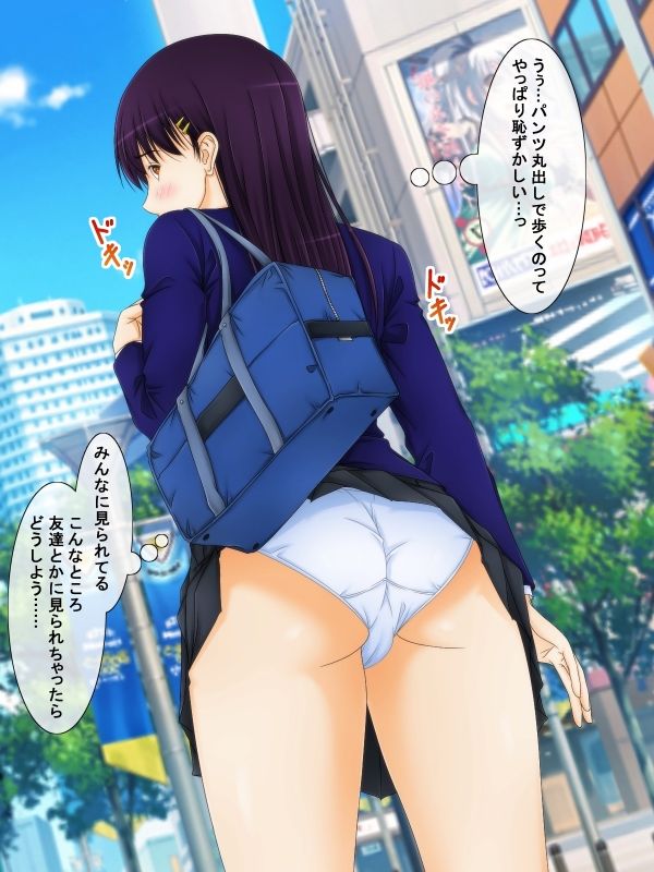 エッチ・チャレンジ3 〜エッチな課題をクリアしたら賞金ゲット！〜 サンプル1ページ目