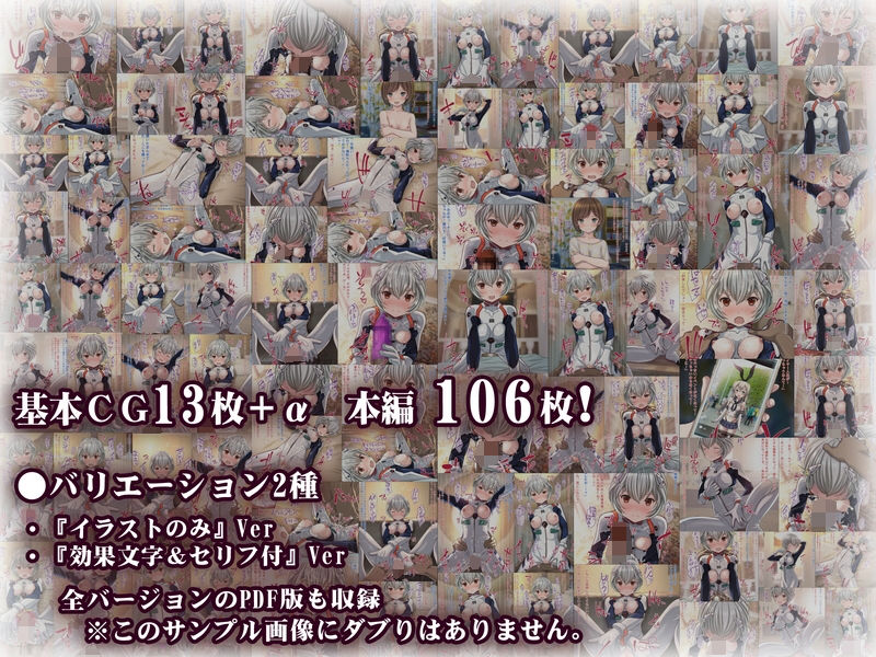 超人気コスプレイヤーがコロナ渦で収入激減！お金欲しさに大人有り個撮をやってみた結果www サンプル7ページ目