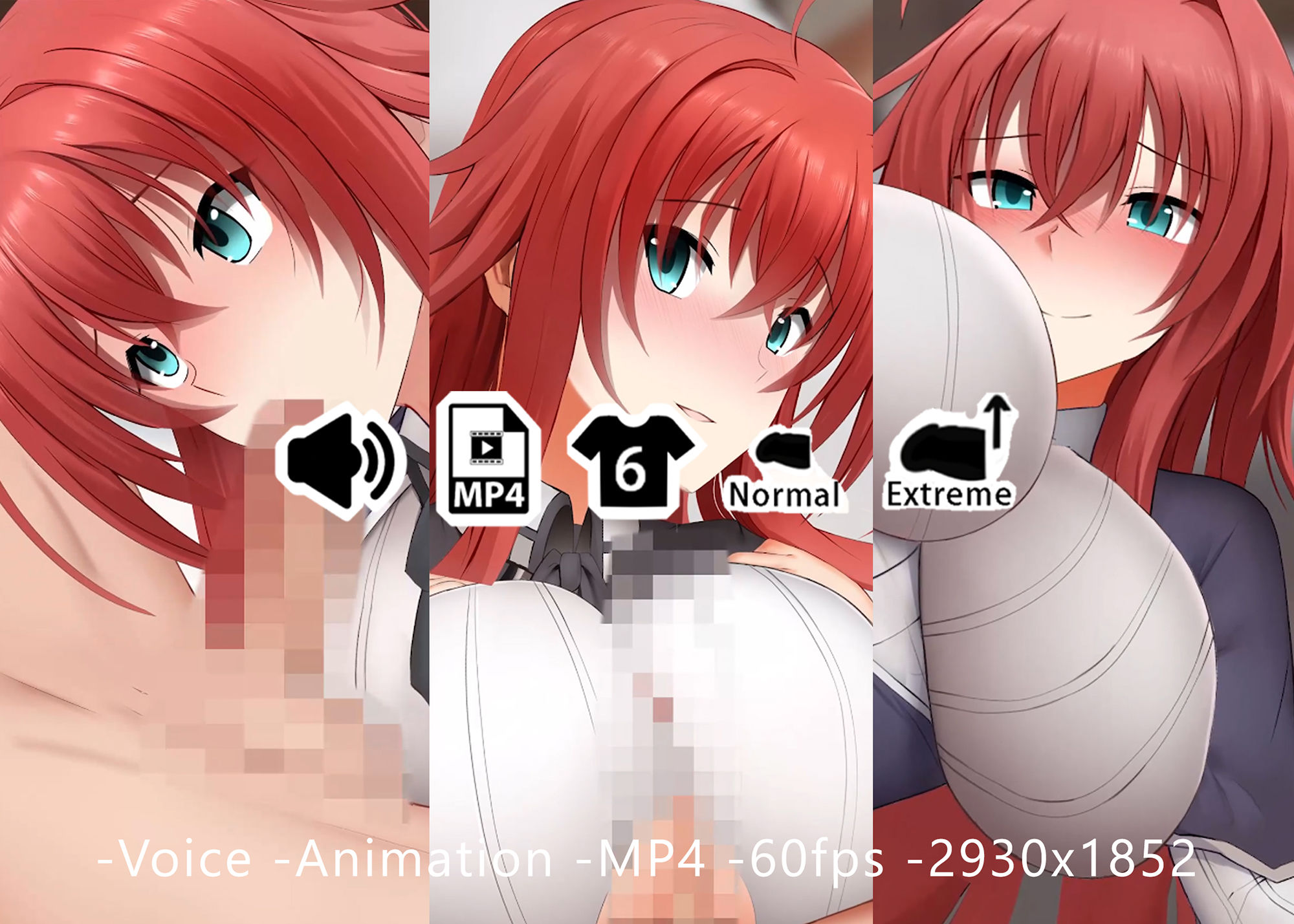リアス - 同人動画 （ぎんハハ） サンプル1ページ目