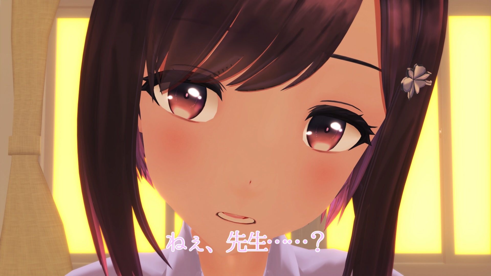 巨乳な生徒と教師なアナタの放課後ヒミツ逢瀬？ サンプル5ページ目