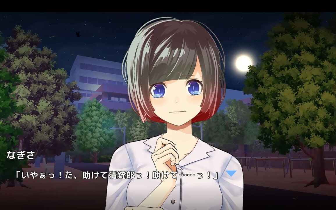 ムショクHero（全年齢版） サンプル5ページ目