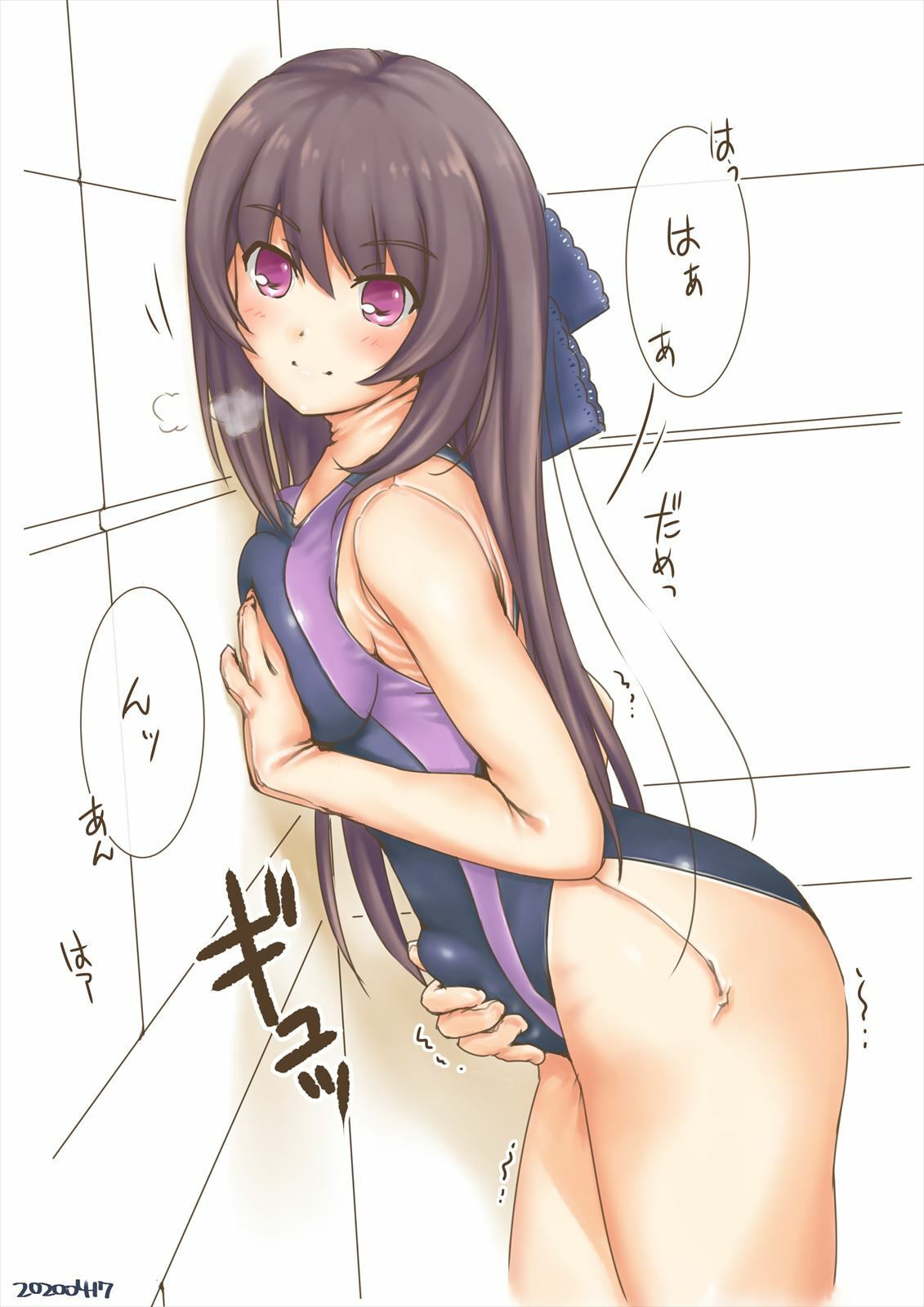 お絵かきまとめ2020 サンプル4ページ目