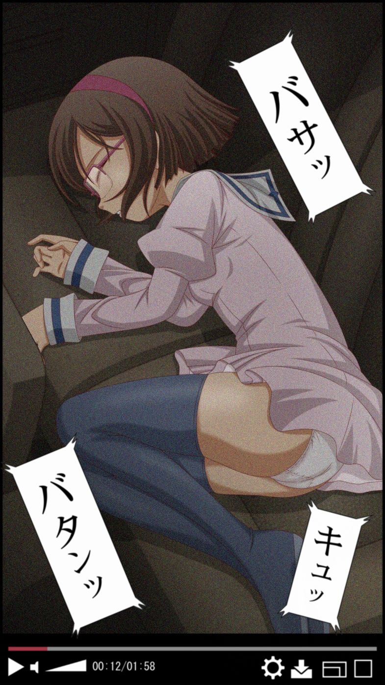女子○○生を誘拐してレ●プしてみた サンプル3ページ目