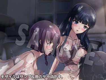 劣等生の周りの女の子たちはご奉仕上手・極 3部作 サンプル5ページ目