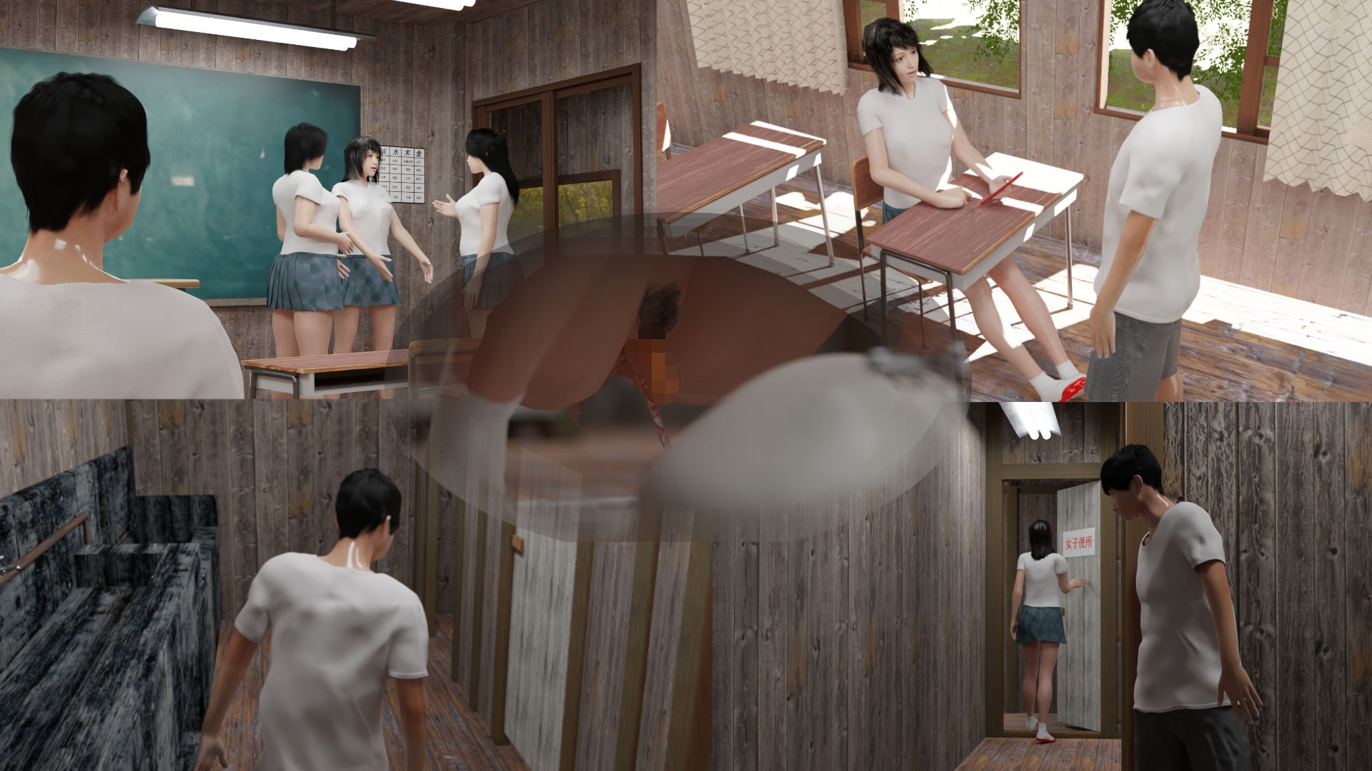 クラスで一番のお気に入りの女子が『ふたなり』だった件 サンプル1ページ目