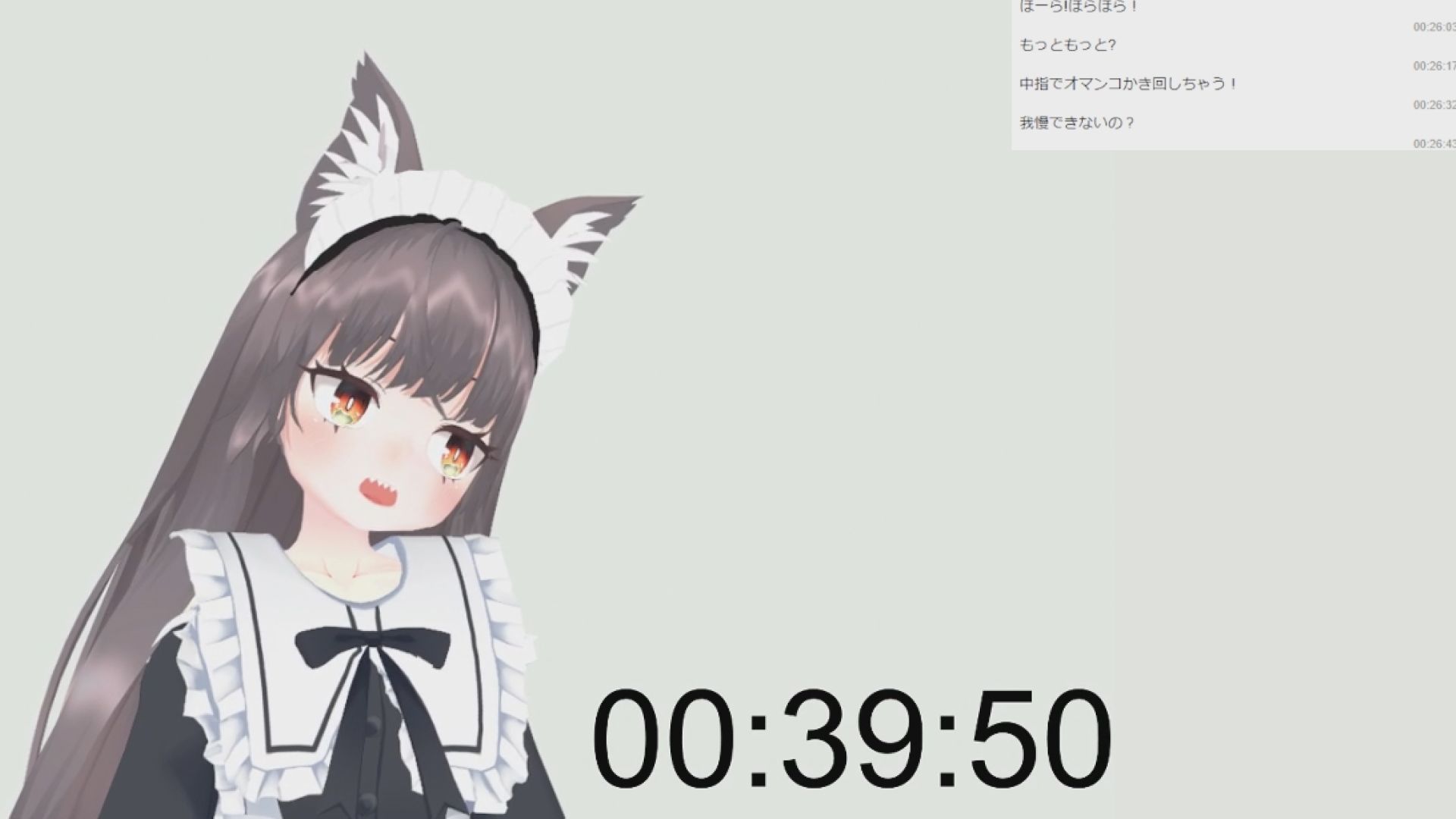 まひるのろっこさん001/電マ1時間耐久初配信 サンプル2ページ目