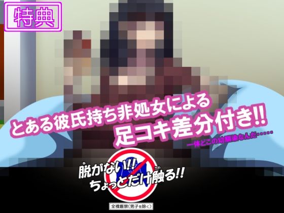 4.44 サンプル6ページ目