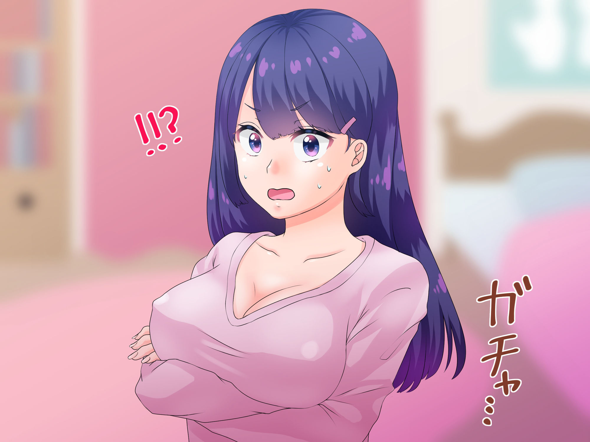 妹の裏アカ特定したので中出し本番してやった サンプル1ページ目