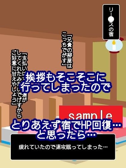 よメモリ〜ぷらす♪ サンプル3ページ目