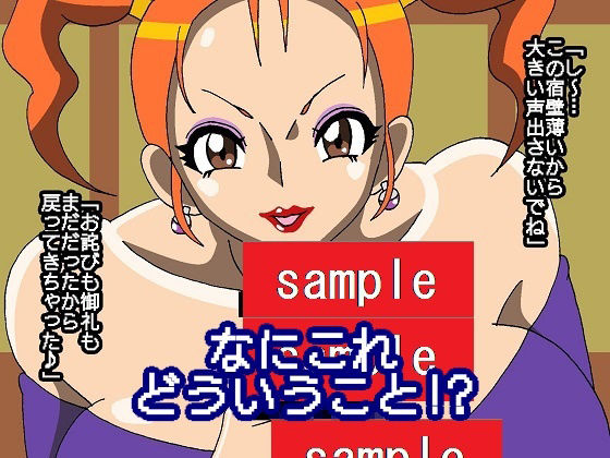 よメモリ〜ぷらす♪ サンプル4ページ目
