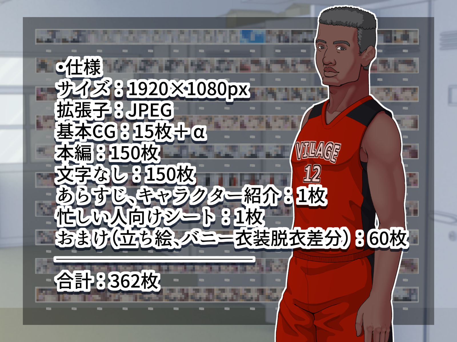 俺が想いを寄せている幼馴染。彼女は今、ひとつ屋根の下で義父、義兄である黒人男性2人と暮らしています… サンプル4ページ目