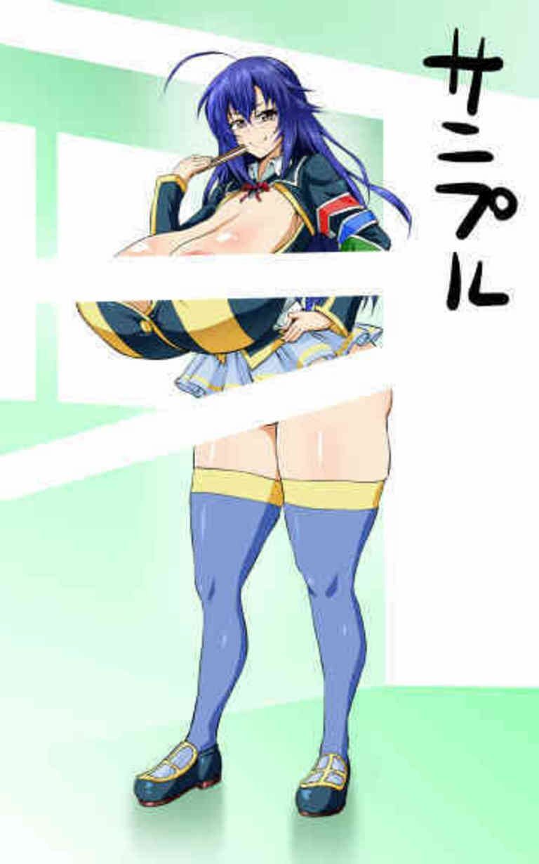 支援サイト過去作品2018年1月〜6月 サンプル3ページ目