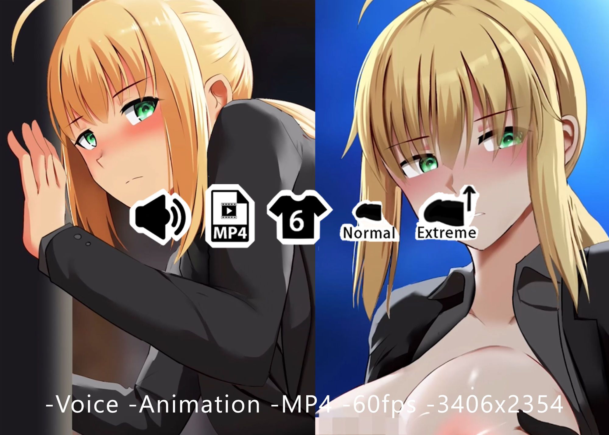 アルトリア - 同人動画 （ぎんハハ） サンプル1ページ目