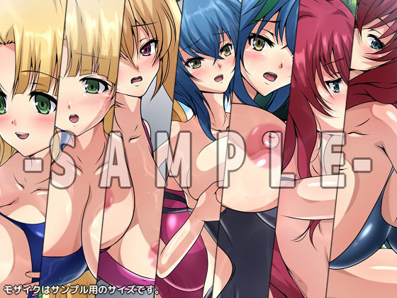 おっぱいいっぱいのスクールライフ！-涼4- サンプル2ページ目