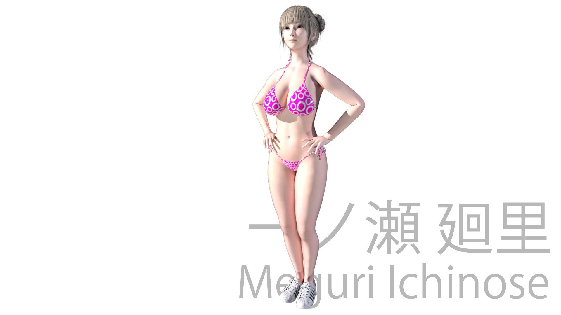 社長以外全ての従業員が女性という不思議な会社『マーチン・カスタマリー（Martin＆Customary；）』しかしその実態は、御手洗保守が当選した宝くじの賞金7億円を元手に設立した、「保守の」「保守による」「保守のための」女性モデル盗撮特化型法人であった！（犠牲者3:一ノ瀬廻里・ダンス練習中の巨乳乳揺れとお尻盗撮・画質向上動画プラス） サンプル1ページ目