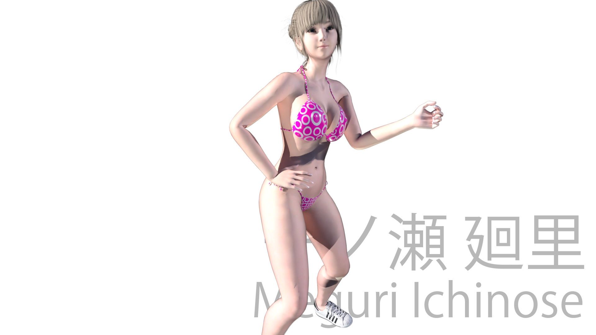 社長以外全ての従業員が女性という不思議な会社『マーチン・カスタマリー（Martin＆Customary；）』しかしその実態は、御手洗保守が当選した宝くじの賞金7億円を元手に設立した、「保守の」「保守による」「保守のための」女性モデル盗撮特化型法人であった！（犠牲者3:一ノ瀬廻里・ダンス練習中の巨乳乳揺れとお尻盗撮・画質向上動画プラス） サンプル2ページ目