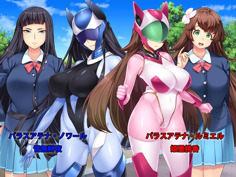 憧れの優しい美少女と恋路を邪魔してくる美人クラス委員長の秘密を掴んで欲望のままに○辱調教！！ サンプル3ページ目