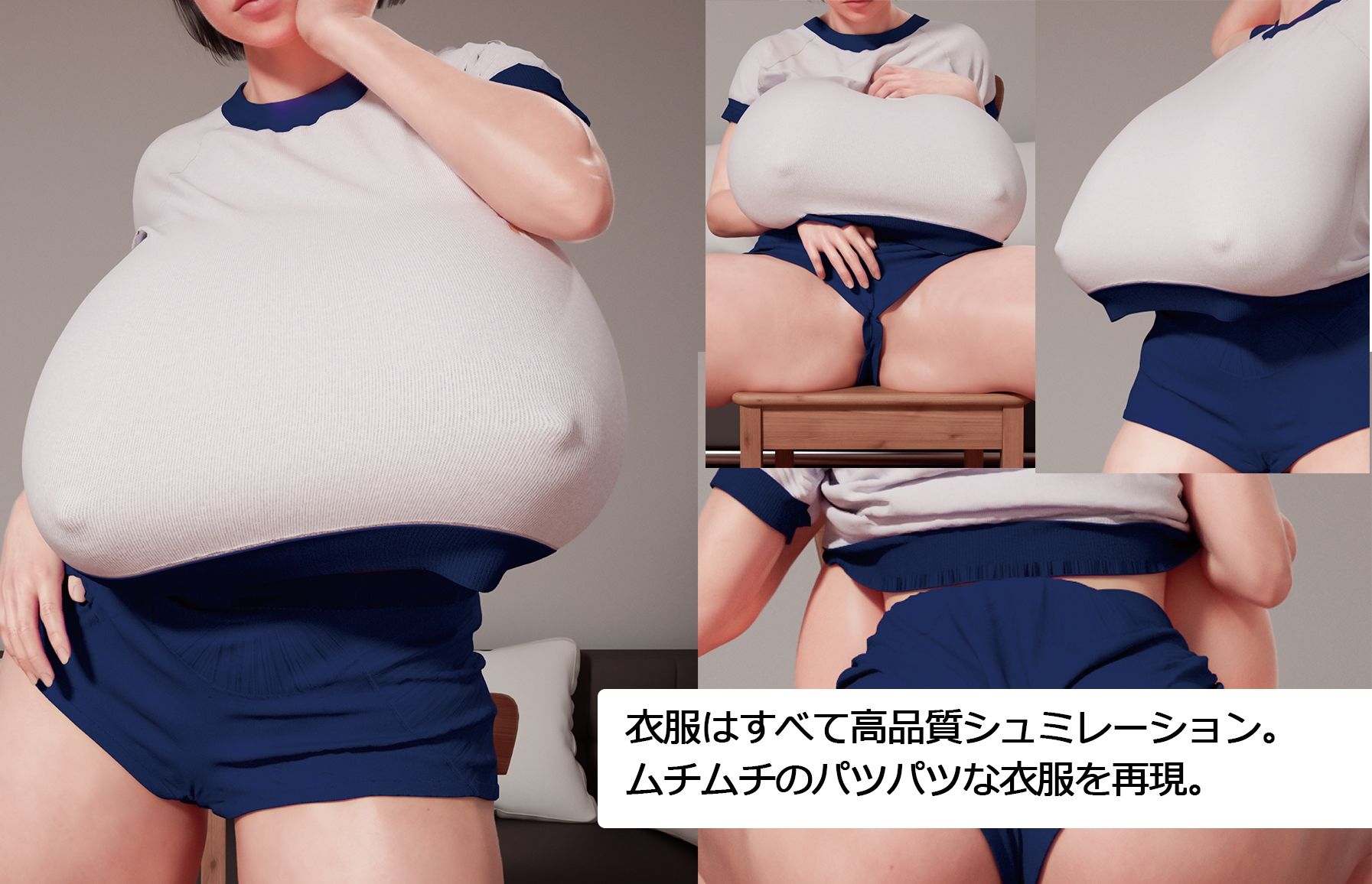 愛娘撮影会 お姉ちゃん中出し編 サンプル5ページ目