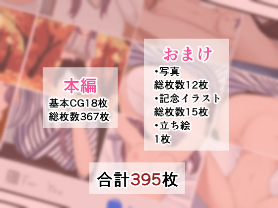 義姉ちゃんに睡眠薬夜●いしたい！2 サンプル6ページ目