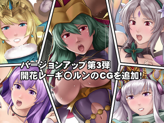海賊たちに捕らわれてしまった英雄たち！ サンプル5ページ目